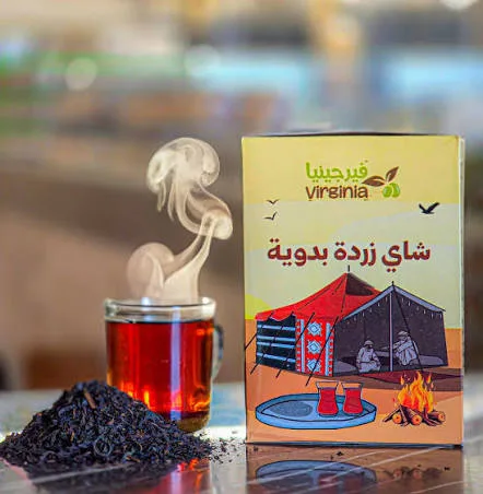 شاى زرده