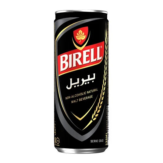 بيريل